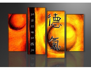 Cuadro Oriente 130x80 4 partes